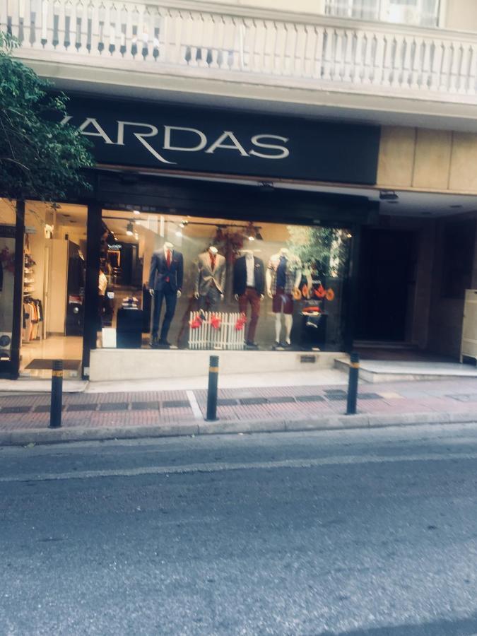 Aris Apartment Atina Dış mekan fotoğraf